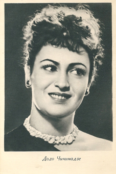 ��������� ���� ���